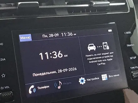 Hyundai Tucson 2024 года за 12 780 000 тг. в Астана – фото 19