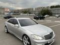 Mercedes-Benz S 500 2008 годаfor8 800 000 тг. в Алматы – фото 4