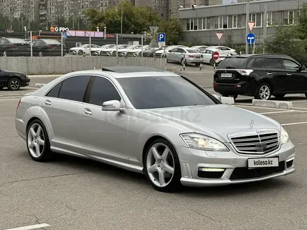 Mercedes-Benz S 500 2008 года за 8 800 000 тг. в Алматы – фото 14