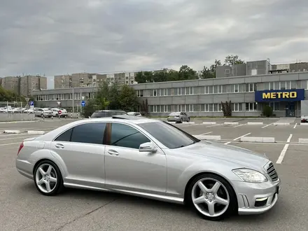 Mercedes-Benz S 500 2008 года за 8 800 000 тг. в Алматы – фото 3