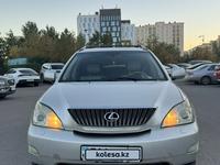 Lexus RX 330 2003 годаүшін8 500 000 тг. в Астана