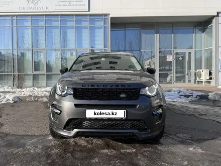 Land Rover Discovery Sport 2017 года за 15 800 000 тг. в Астана