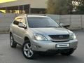 Lexus RX 300 2004 года за 7 500 000 тг. в Алматы