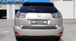 Lexus RX 350 2007 года за 7 300 000 тг. в Актау – фото 4
