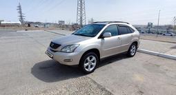 Lexus RX 350 2007 года за 7 300 000 тг. в Актау