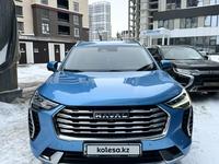 Haval Jolion 2023 года за 10 000 000 тг. в Астана