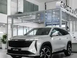 Geely Atlas Comfort 2025 года за 10 390 000 тг. в Кокшетау
