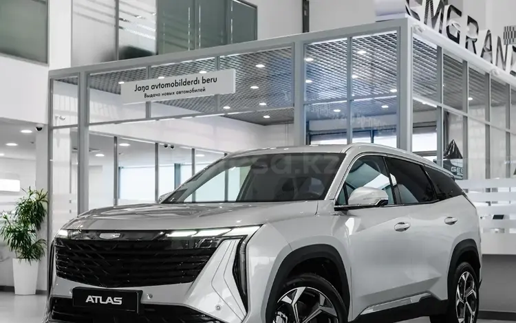 Geely Atlas Comfort 2025 годаүшін10 990 000 тг. в Кокшетау