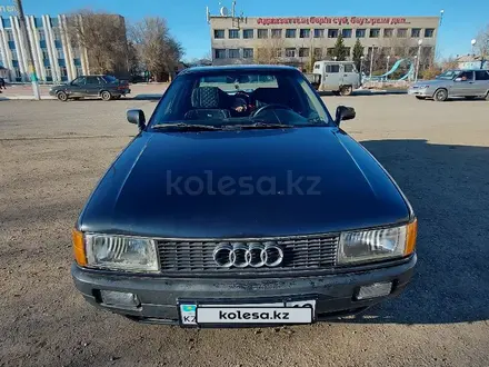 Audi 80 1989 года за 1 000 000 тг. в Семей – фото 8