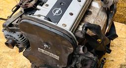 Двигатель 2.0 (X20VE) Опель Омега рест (Omega) в полном навесе за 420 000 тг. в Алматы