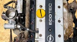 Двигатель 2.0 (X20VE) Опель Омега рест (Omega) в полном навесе за 420 000 тг. в Алматы – фото 3