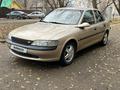 Opel Vectra 1998 годаүшін1 600 000 тг. в Уральск