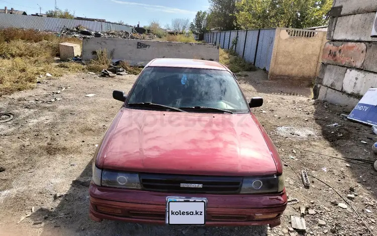 Toyota Carina II 1991 годаүшін1 650 000 тг. в Балхаш