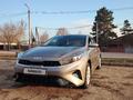 Kia Cerato 2023 года за 9 480 000 тг. в Караганда
