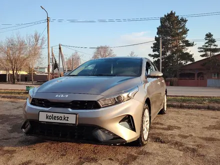Kia Cerato 2023 года за 9 480 000 тг. в Караганда