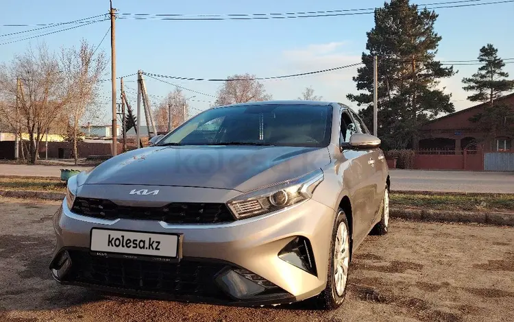 Kia Cerato 2023 года за 9 480 000 тг. в Караганда