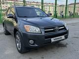 Toyota RAV4 2010 года за 7 700 000 тг. в Актау