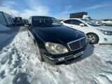 Mercedes-Benz S 500 2004 годаүшін3 893 400 тг. в Алматы – фото 3