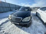 Mercedes-Benz S 500 2004 годаүшін3 893 400 тг. в Алматы – фото 5