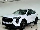 Haval Jolion Comfort 1.5T MT 2025 годаүшін10 190 000 тг. в Астана