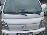 Hyundai Porter 2021 года за 7 800 000 тг. в Алматы