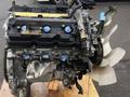 TitanAuto Nissan VQ35 3.5л DE, Teana Infiniti Murano Elgrand двигательүшін800 000 тг. в Астана – фото 16