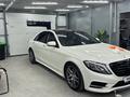 Mercedes-Benz S 400 2016 годаfor21 000 000 тг. в Алматы – фото 15