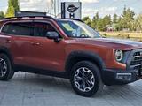 Haval Dargo x 2023 года за 11 700 000 тг. в Костанай