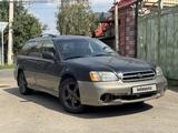 Subaru Legacy 2000 годаүшін2 300 000 тг. в Алматы
