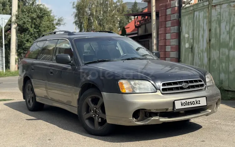 Subaru Legacy 2000 годаүшін2 300 000 тг. в Алматы