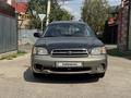 Subaru Legacy 2000 годаүшін2 300 000 тг. в Алматы – фото 2