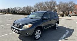 Toyota RAV4 2005 годаүшін4 800 000 тг. в Талдыкорган – фото 4