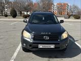 Toyota RAV4 2005 годаүшін4 800 000 тг. в Талдыкорган