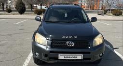 Toyota RAV4 2005 годаүшін4 800 000 тг. в Талдыкорган