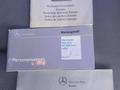 Mercedes-Benz S 320 1997 года за 6 000 000 тг. в Алматы – фото 31