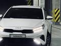 Kia Cerato 2022 года за 12 530 000 тг. в Кызылорда – фото 6