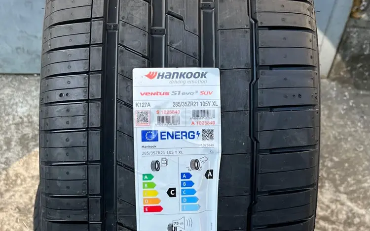 275/55/20 Hankook Ventus K127 за 450 000 тг. в Алматы