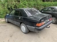 Mercedes-Benz 190 1993 года за 650 000 тг. в Алматы