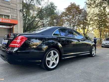 Mercedes-Benz S 500 2010 года за 12 400 000 тг. в Алматы – фото 6