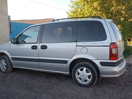 Opel Sintra 1998 годаүшін2 700 000 тг. в Караганда – фото 5