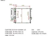 Радиатор охлаждения BMW/БМВ 3/ за 26 600 тг. в Усть-Каменогорск