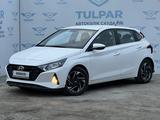 Hyundai i20 2023 годаүшін8 201 550 тг. в Семей