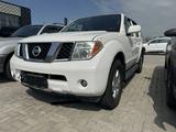 Nissan Pathfinder 2007 годаүшін7 300 000 тг. в Алматы