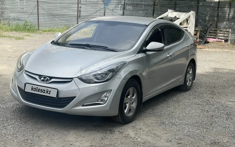 Hyundai Elantra 2015 года за 5 450 000 тг. в Алматы