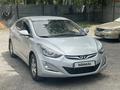 Hyundai Elantra 2015 года за 5 450 000 тг. в Алматы – фото 3