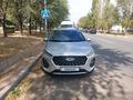 Chery Tiggo 2 Pro 2023 года за 4 600 000 тг. в Алматы – фото 10