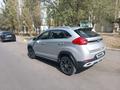 Chery Tiggo 2 Pro 2023 года за 4 600 000 тг. в Алматы – фото 5
