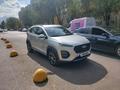 Chery Tiggo 2 Pro 2023 года за 4 600 000 тг. в Алматы – фото 7