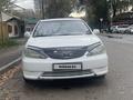 Toyota Camry 2005 года за 4 850 000 тг. в Алматы