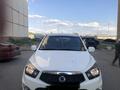 SsangYong Nomad 2015 года за 5 000 000 тг. в Караганда – фото 4